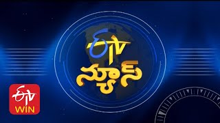 7 AM  ETV Telugu News  2nd March quot2025 [upl. by Ainolopa698]