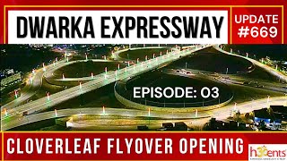 Dwarka Expressway Cloverleaf Flyover Opening Tomorrow ☎️ 9810101017 [upl. by Zug]