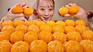 ASMR Mandarin Orange【Mukbang Eating Sounds】【English subtitles】 [upl. by Yrrag]