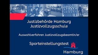 Sporteinstellungstest für Bewerberinnen im Justizvollzugsdienst [upl. by Eliam632]