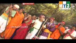 Sri Mylarlinga Mallanna Jeevitha Charitra  Part  2 [upl. by Lebam441]