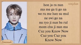 NCT U  Know Now Easy Lyrics [upl. by Jed]