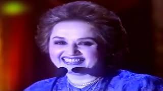 Zill e Huma Sings Noor Jehans Punjabi Song quotMundia Dupatta Chad Meraquot Haveli Eid Show  1999 [upl. by Tella601]