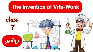 The Invention of Vita – Wonk  Kidsworldmathi class 7 English  Roald Dhal  explain in Tamil [upl. by Chace]